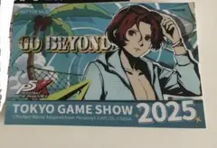 TGS2025 ワンダー ステッカー ペルソナ5X 東京ゲームショウ おまけ付