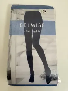 BELMISE スリムタイツ Mサイズ ブラック