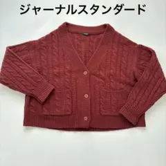 Item thumbnail for item 81aa78d0-e592-4c33-8734-64cb449af5ca