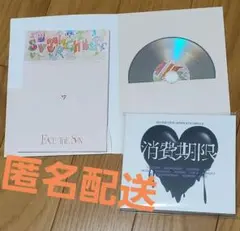 SEVENTEEN 消費期限 CD A face the sun