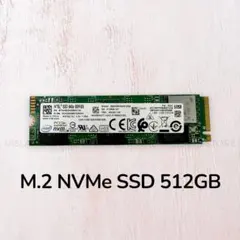 Intel SSD 660p Series M.2 NVMe 512GBのサムネイル