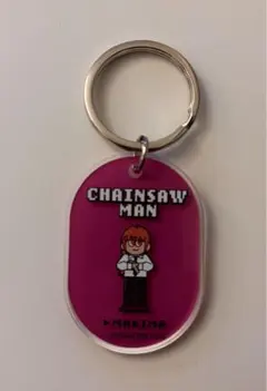 チェンソーマン アクリルキーホルダー マキマ