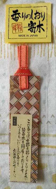 Item thumbnail for item a2008206-c6a5-481c-96b4-117577c63e93