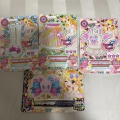 アイカツカードセット ラブリースイート