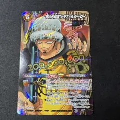 ミラバト（希少） トラファルガー・ロー R SR P B 超Ωまとめ売り