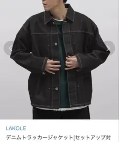 Item thumbnail for item 9a1b7d16-4077-4e2b-a6e2-23802f4de559