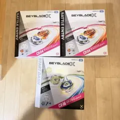 BEYBLADE X CX-04 CX-16 起跑陀螺組