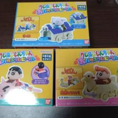 Item thumbnail for item 3b0bc2aa-637b-4d47-8b7f-6d6f9505e860