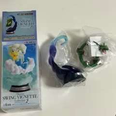 レッグウザ　リーメント