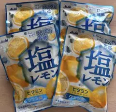 Asahi 塩レモンキャンディ 飴 4袋のサムネイル