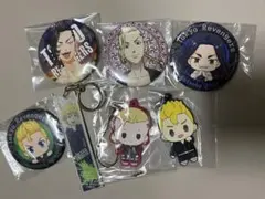 東京リベンジャーズ 缶バッジ＆キーホルダー 7個セット