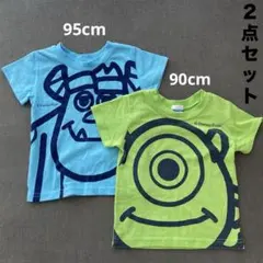 モンスターズ・インク Tシャツ2点セット