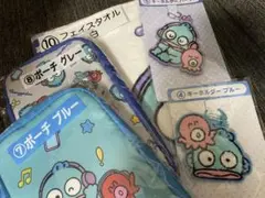 サンリオ ハンギョドン キーホルダー ポーチ タオル