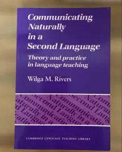 CommunicatingNaturallyInASecondLanguage