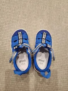 イフミー 水陸両用