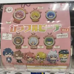 [01]カラフルピーチ　キーホルダー