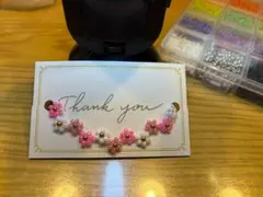 ビーズブレスレット