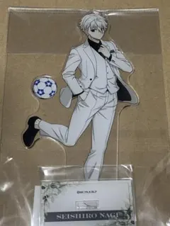 ブルーロック　凪誠士郎　スーツモデル　BIGアクリルスタンド　アクスタ