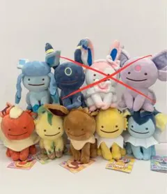 2025年最新】へんしんメタモン シャワーズの人気アイテム - メルカリ