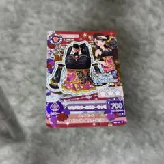 マルチカラーホルターキャミ