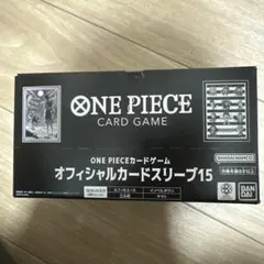 こ*た様 ☆*☆様 ワンピースカードゲーム 1st anniversary se - メルカリ