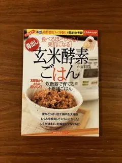 Item thumbnail for item 604a1480-ccc2-49fc-b76f-53bddf946d06