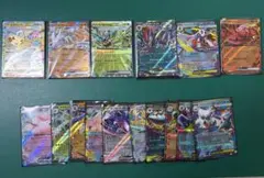 う*ぐ様 ポケモンカード　RRまとめ売り 16種✖️３枚ずつ