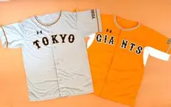 ⭐︎非売品⭐︎ 読売ジャイアンツ 配布カード コンプセット 全84種セット　貴重！② 2026年最新】ジャイアンツ ユニフォーム 配布の人気アイテム - メルカリ