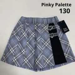 116.【新品】チェック柄キュロットスカート