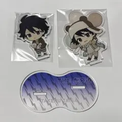 Item thumbnail for item f475b7c3-952d-4251-8f9b-0f145e83603e