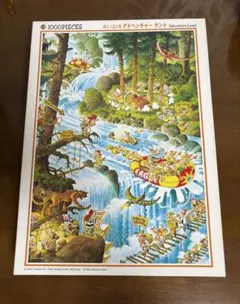 Item thumbnail for item c4db1e7d-b15a-4ce4-a517-6c904aaaf08d