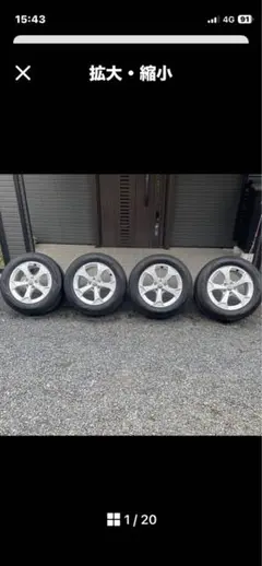 しゅう様専用「美品」アウディQ3スタッドレス215.65.17R 1本 2/4