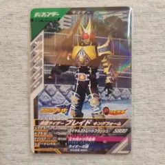 Item thumbnail for item 58eb6a56-5123-4078-9b1b-8764170eaac0