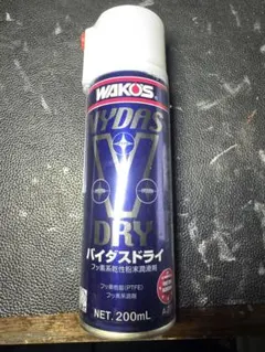 WAKO'S DIESEL-2 DPF用洗浄剤 165ml - メルカリ