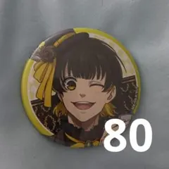 2026年最新】ブルーロック痛バッグの人気アイテム - メルカリ