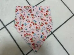 Item thumbnail for item 1220a1f8-1596-432d-bb1e-408b869cdbd2