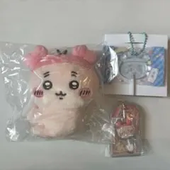 ちいかわ 古本屋 ぬいぐるみクリップ、キーホルダー　3点セット