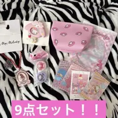 Item thumbnail for item fccd5da8-dce4-458d-a44f-ea316201ff88