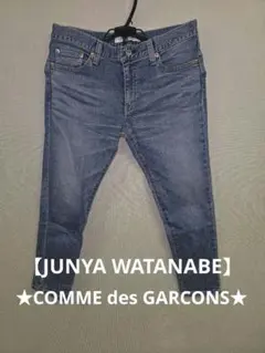2026年最新】JUNYA WATANABE COMME des GARCONS DENIMの人気アイテム