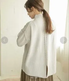 アーバンリサーチ ニット