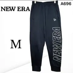 【ニューエラ】 ロゴスウェットパンツ ジョガー ストリート ゆったり 黒 M