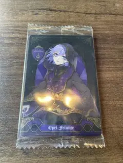 ツイステッドワンダーランド ポムフィオーレ エペル・フェルミエ イラストカード