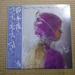 Item thumbnail for item 1d2220d1-e6e9-4f17-ae1b-fd6bc9099339