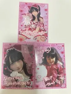 2025年最新】逃げ水あむ チェキ 生誕の人気アイテム - メルカリ