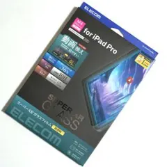 11インチiPad Pro(M5/M4) ガラスフィルム ブルーライトカット