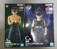 幽☆遊☆白書 一番くじ MASTERLISE A賞 C賞 セット