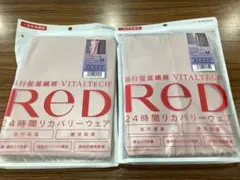 Item thumbnail for item cd2439af-d9c0-4c09-b831-cd46f5be5cb0