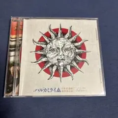 Ato Fujihara ミクストメディア「命の光」限定25部 保証書付 - メルカリ