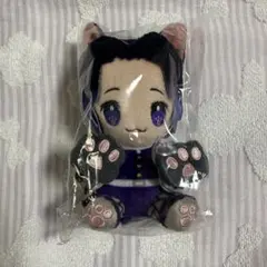 鬼滅の刃　にゃふぉるめ　ぬいぐるみ　マスコット
