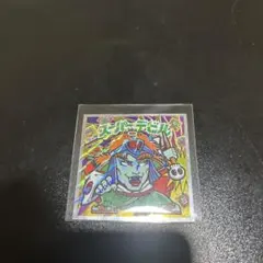 ebizou様 リクエスト 3点 まとめ商品